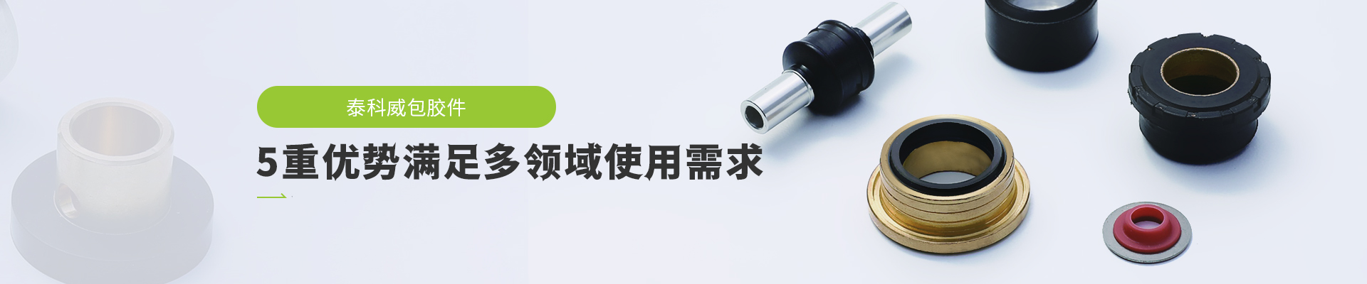 体育皇冠5重优势满足多领域使用需求
